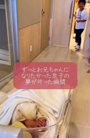 4�N�Ԃ̕s�D���Ìo�āc�O��̒�Ə��Ζʂ���7�ΌZ�̕\��ɔ���