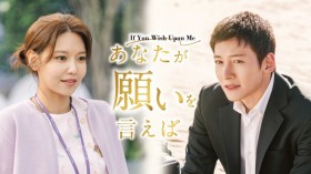 �؍��h���}�w���Ȃ����肢�������΁x�L���X�g�E�o��l���E�o���҈ꗗ