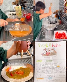 �u�ċx�ݒ��͖l�����I�v�T4�Œ��H���ɗՂޏ�3�j�q�ɔ���