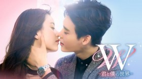 �؍��h���}�wW�|�N�Ɩl�̐��E�|�x�L���X�g�E�o��l���E�o���҈ꗗ