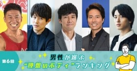 ��6�� �j�����I�ԁg���z�̃{�f�B�h�����L���O