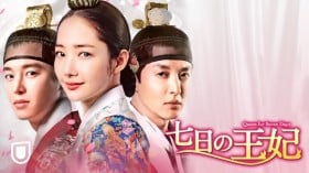 �؍��h���}�w�����̉��܁x�L���X�g�E�o��l���E�o���҈ꗗ