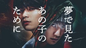 �h���}�w���Ō������̎q�̂��߂Ɂx�L���X�g�E�o��l���E�o���҈ꗗ/���炷��