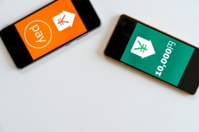 �y�w�X�}�z���σT�[�r�X�x�����x�����z���ς̂��₷����A�v���̎g���₷�������]���̃��o�C��Suica������1��