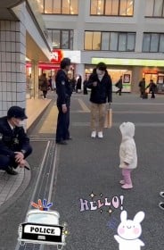 �x�@���ɐ[�X�Ƃ����V����1�Ύ��Ɂu����͉������Ď����v