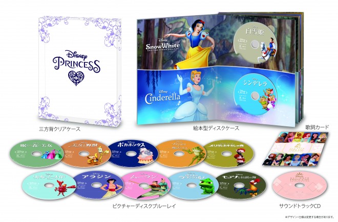 ☆最終値下げ☆ ディズニー関連 DVD Blu-ray 100作品以上 白雪姫等 