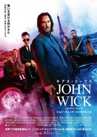 初回限定生産】マトリックス スペシャル・バリューパック | キアヌ・リーヴス | ORICON NEWS