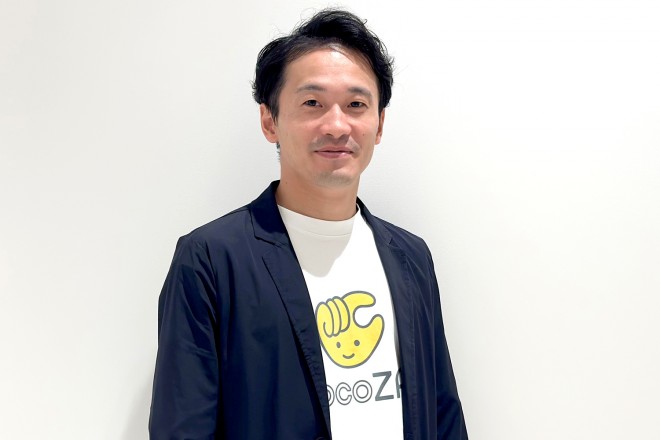 1年で会員数日本一のchocoZAP、急成長のカギは“破壊なくして創造なし