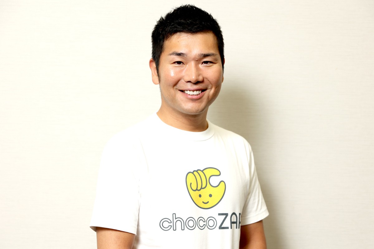 chocoZAP」設立1年で会員数日本一＆1000店舗達成の衝撃 RIZAPグループ
