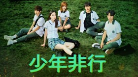 �؍��h���}�w���N��s�x�L���X�g�E�o��l���E�o���҈ꗗ