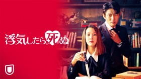 愛してもいいんじゃない DVD-BOX2 | ホン・スヒョン | ORICON NEWS