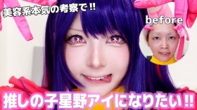 �w�y�����̎q�z�x����A�C�A���C�N�Ŗڂ̋P���܂Ŋ��S�Č��@���X�y�N�g���̂ɂȂ�g���̂܂˃��C�N�h�̂������