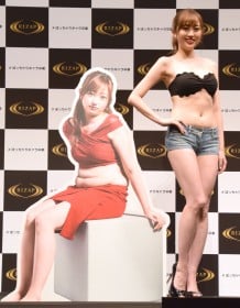 �y�|�\�l�̃_�C�G�b�g�E�r�t�H�[�A�t�^�[�܂Ƃ߁z���݂݂Ȃ݂�e�n�����A���a����c10�L���������IRIZAP�Ō��ς����|�\�l