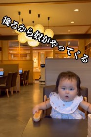 ���߂ĔL�^���{�b�g�ɑΖʁA�k��������0�Ύ��̔�����1����Đ�