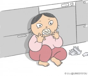 �����������ȓ����}�}�ɖK�ꂽ�h�ጌ���h�̋��|�A�u�k�����œ����p�̐��݂��l�ߍ��񂾁v