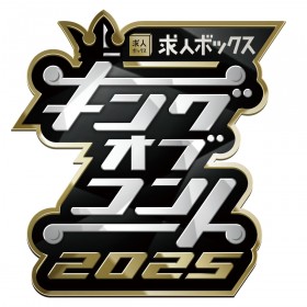 �w�L���O�I�u�R���g�x���R�����E�A�i�E���T�[/�i�s�E�i��/MC�ꗗ