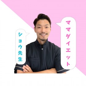 �Y��_�C�G�b�g�͕��؃X�N���b�g���h�Ҋ֐߁h���d���A�u�C�Â�����̏d�����Ă��v���Ȃ����h3���g���[�j���O�h