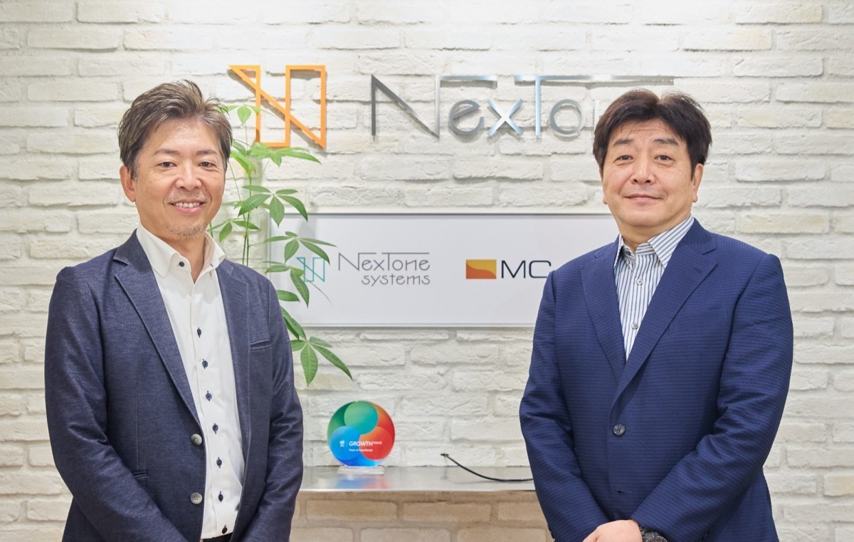 音楽の“著作権管理”は誰のため？ NexToneとレコチョクが提携「音楽を