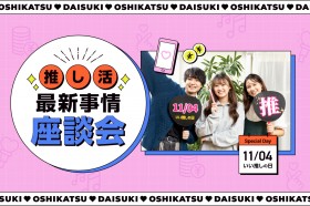 �������ǂ��y����ł�H ���A���Ȋ�������ƌ����}�l�����k��