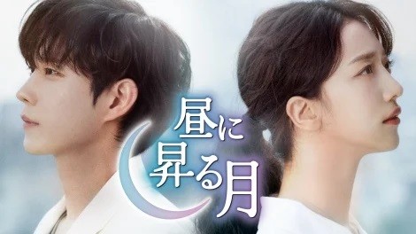 �؍��h���}�w���ɏ��錎�x�L���X�g�E�o��l���E�o���҈ꗗ