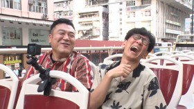 �A���^�b�`���u���A�R���r�����Ŋ������݂��ւ̃��X�y�N�g�u�ēc����͓V�ˁv�u�R�肪��ԃ��N�v