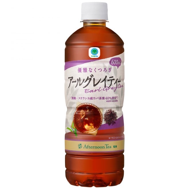 紅茶 水筒 コレクション 砂糖