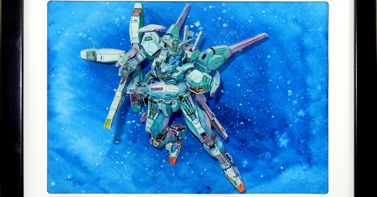 これが立体？」世界初（？）“水彩画風”ガンプラ完成 有名モデラーが
