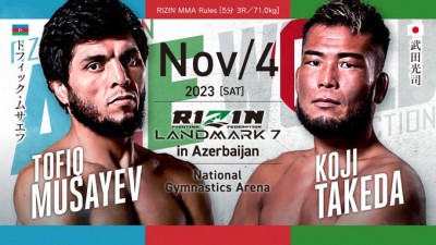 RIZIN LANDMARK 7 in Azerbaijan』ABEMAオリジナルステッカー2枚セット