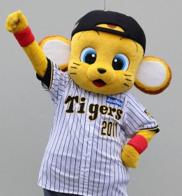 �L�[���@�iC�j��_�^�C�K�[�X