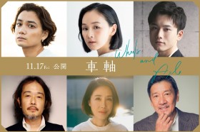 �f��w�Ԏ��x�L���X�g�E�o��l���E�o���҈ꗗ