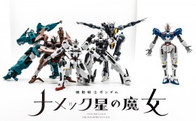 �u�G�A���A���v���t���[�U�ɁH�@�w�����̖����x�K���v���ō�����g�M�j���[������h��SNS�Ő�^�u���܂�ɂ��f���炵���v