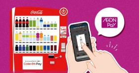 Ԓ1I 1{100WAON POINT߂ĂuCoke ON Pay~AEON PayvLy[AX}zŊyyɁg|Ch