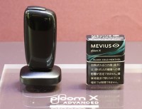 ���M�����΂��s��Ŋm�ς͋N����H ���́u�����\�[���v�AJT���V�^���f���Ŋ����Ԃ��}��