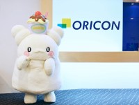 �y�ΘJ���ӂ̓��z�T�����I�u�͂Ȃ܂邨�΂��v�������l�ɃG�[���A�I���R�����K���u����΂��Ă���݂�Ȃɂ͂Ȃ܂邠���Ă����́v