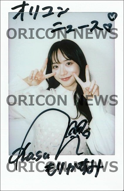 ドラマ『たとえあなたを忘れても』出演！森香澄さん直筆サイン入り