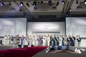 �`���I�Ȃ����̂��T�X�e�B�i�u���Ɏ󂯌p���ł����c�u�������v���e�[�}�ɁuUniversal Kimono Award 2023�v�����₩�ɊJ��