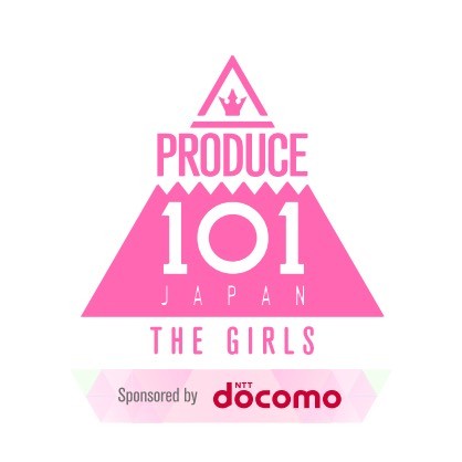 wPRODUCE 101 JAPAN THE GIRLSxiCjPRODUCE 101 JAPAN THE GIRLS