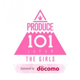�wPRODUCE 101 JAPAN THE GIRLS�x�i���v���q�^���v�K�[���Y�j�t�@�C�i���X�e�[�W�i�o��20�l�Љ�y�ŐV���ʁ��v���t�B�[���z