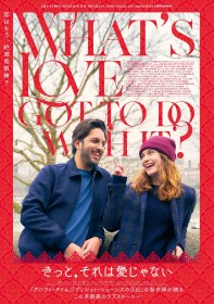 �f��w�����ƁA����͈�����Ȃ��x�L���X�g�E�o��l���E�o���҈ꗗ/���炷��