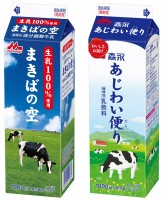 �u�Ȃ����x�����Ă��ԈႦ�Ĕ����Ă���c�v�g�����h�Ɓg�������h�ǂ��Ⴄ�H �������������[�J�[�����