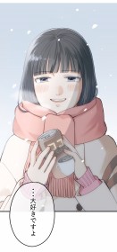 �y�b��̃}���K�����ǂ݁z�g���t���m�h�̑������闼�Ўv���H �E�����ŌJ��L������s��p������g����L�����h�c�u�����Ԃ肪���܂��v