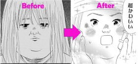 �g�u�X�Ńf�u�Ȏ��h�c�e�p�R���v���b�N�X�͓��ʂŕς��H�u�ǂ�ȏ��̎q�����ĂȂ肽�������ɂȂ錠��������v