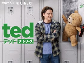 �h���}�w�e�b�h �U�E�V���[�Y�x�L���X�g�E�o��l���E�o���҈ꗗ/���炷��