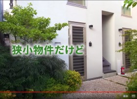 ���r���O�R���Ȃ̂ɊJ��������ƁH �����̋���������85���Đ��u�H�v���������v�u�ŋ��̃��t�g�v