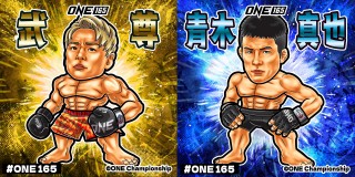 格闘技『ONE 165』武尊＆青木真也ABEMAオリジナルステッカー2