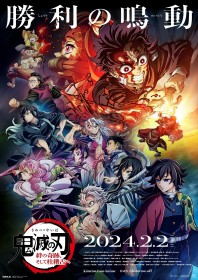 うみねこのなく頃に コレクターズエディション Note.07 | 鈴村健一 | ORICON NEWS