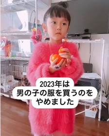 �y�玙�n�b�N�z5�Α��q�̐��ʈ�a�A����̂܂܂𓊍e������@SNS�ɒԂ��������Ɗ肢