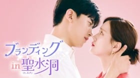 �؍��h���}�w�u�����f�B���O�C���������x�L���X�g�E�o��l���E�o���҈ꗗ