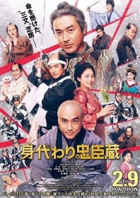 疾風・虹丸組 DVD-BOX | 橋本マナミ | ORICON NEWS