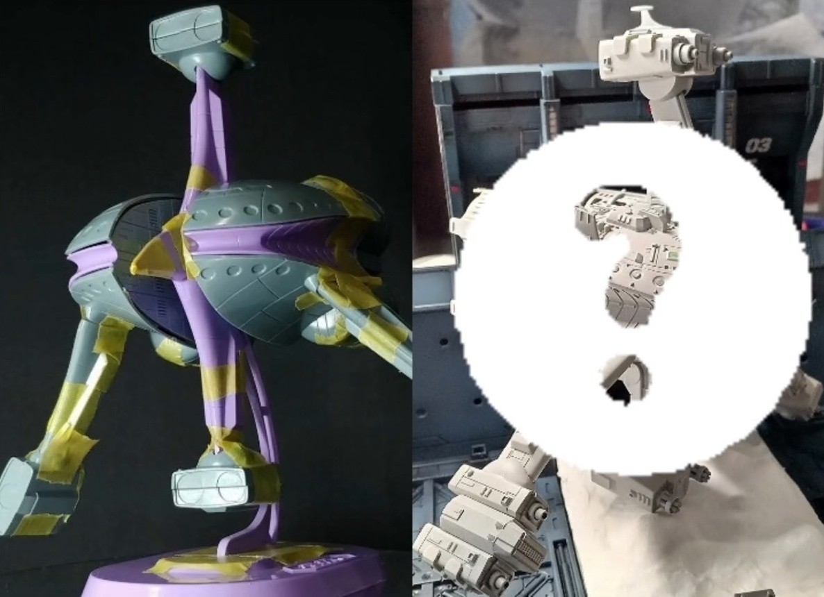 昔のガンプラ バンザイ ブラウ・ブロのやつ 昔のガンプラ バンザイ ブラウ・ブロのやつ - メルカリ